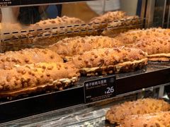 -FANEN法念·烘焙·甜点(万象城店)