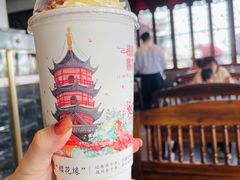 -鸡鸣赐茶(鸡鸣寺路店)