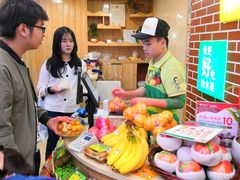 -百果园(山水天域店)