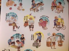 -南京大牌档(济南万象城店)