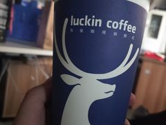 -luckincoffee瑞幸咖啡(万科科技创新大厦店)