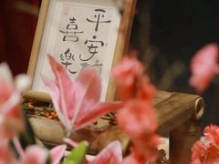 -北京索菲特大酒店