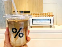 -% Arabica阿拉比卡咖啡烘焙工坊