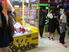 -风云再起游乐汇(皇城恒隆广场店)