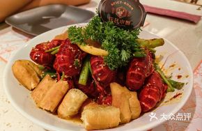 Lobster with Fried Dough Stick