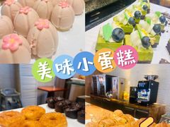 -北京朝阳悠唐皇冠假日酒店