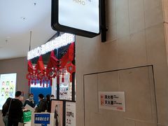 -海马体照相馆(合肥包河万达广场店)