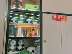 -泰平丽锦酒店(成都太古里春熙路店)