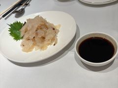 -老吉士(环贸iapm店)