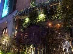 -胡桃里音乐酒馆(下沙店)