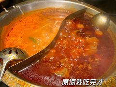 -井格重庆火锅(西直门凯德Mall店)