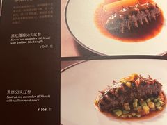 -炳胜私厨(万象前海店)