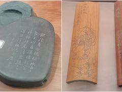 -嘉定博物馆