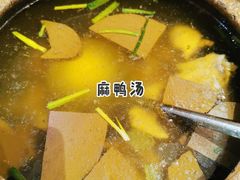 -徐记壹号馆(五星街店)