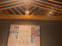 -哈啾嗨·新概念蒙餐(红星新城店)