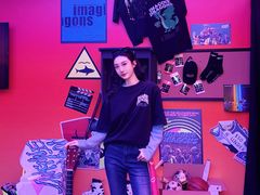 -美罗城