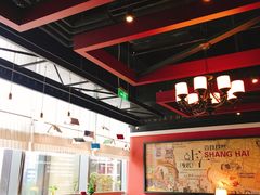 -西西弗书店&矢量咖啡(凯德晶萃广场店)