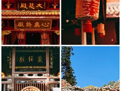 -潮州古城