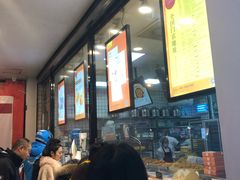 -鲍师傅糕点(春熙路店)