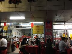 -蛇口康乐快餐鱼仔档(翠苑小区店)