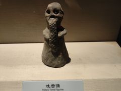 -鄂州市博物馆