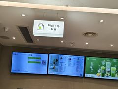-奈雪的茶(花城汇中区PRO店)