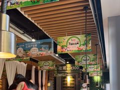 -狐狸爱上椰子鸡(滨江星光大道店)