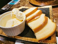 冰淇淋面包-魔宗·烧肉(汉街店)
