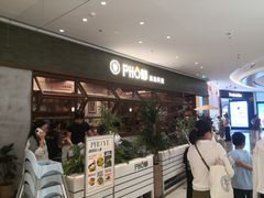 -北京清河万象汇
