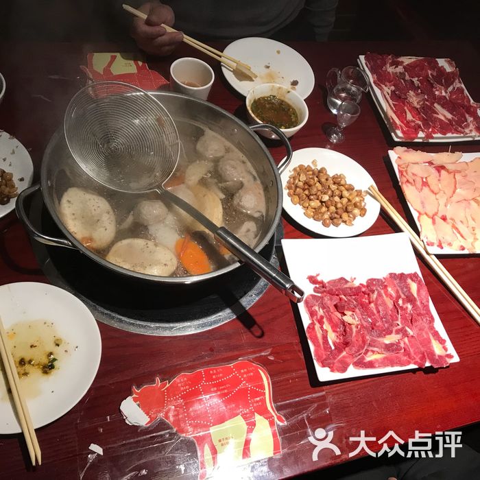 京鼎福潮汕鲜牛肉火锅