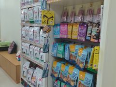 -美联众合动物医院·24h京西诊疗中心