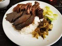 -乌文新澄海卤鹅店