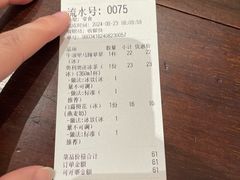 -风吟仟茶(河街店)
