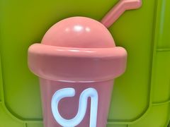 -gleeglee乐溢亦茶(合生汇店)