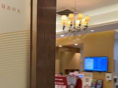 -佛山中大口腔医院·市二级口腔专科医院