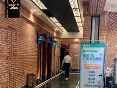 -歌库K馆量贩KTV(万达广场店)