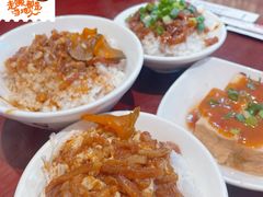 卤肉饭-胡须张鲁肉饭(美食文化馆店)