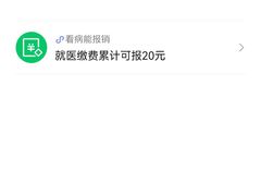 -万州面馆(黄泥磅店)