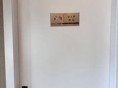 -上海美兆健康医疗体检中心(古北店)