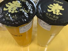 -沪上阿姨·精选茶饮(唐山新街北口店)
