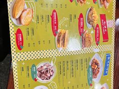 -大利来记咖啡室(告利雅施利华街店)