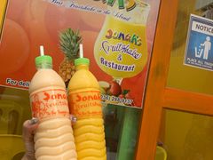 -Jonah's Fruit Shake & Snack Bar