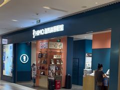 -海馬体照相馆(莘庄维璟印象城店)