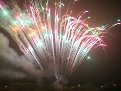 -大塘金香草谷