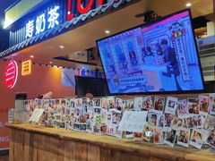 -VS SPORTS PARK运动玩乐园·团建·生日会(合生汇店)