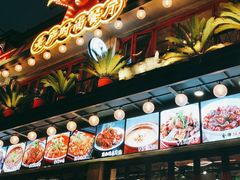 -美庐时尚餐厅(菱角湖店)