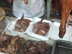 -永兴烧腊