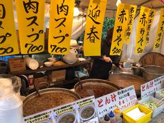 -热田神宫