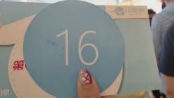 -小蓝象(五角场万达店)