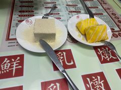 -香港華心糖水鋪(南西总店)